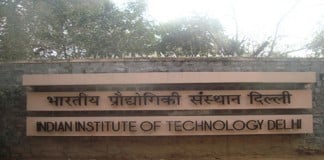 Jobs at Industrial Research development unit Indian Institute of Technology