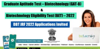 DBT JRF 2022 BET & GAT-B 2022 - Application, Eligibility, Deadline