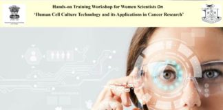 Exclusive DST Govt of India Workshop for Women Scientists