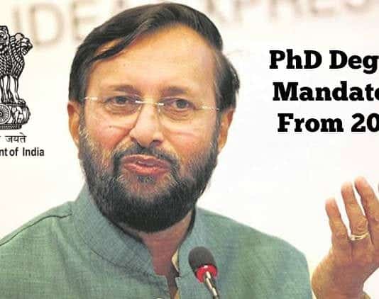 Govt Circular Released : Ph.D. Mandatory From 2021