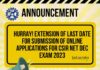 CSIR NET Dec Applications Extension - Last Date Extended To Apply