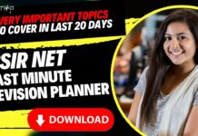 Download CSIR NET Planner